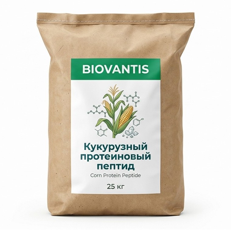 Кукурузный протеиновый пептид