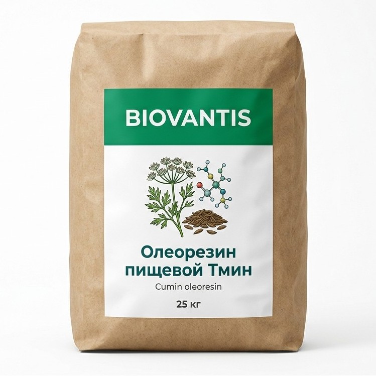 Олеорезин пищевой Тмин