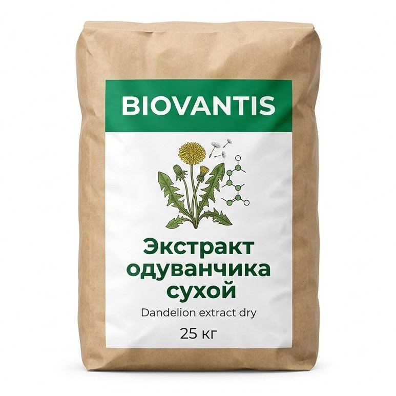 Экстракт одуванчика сухой — упаковка