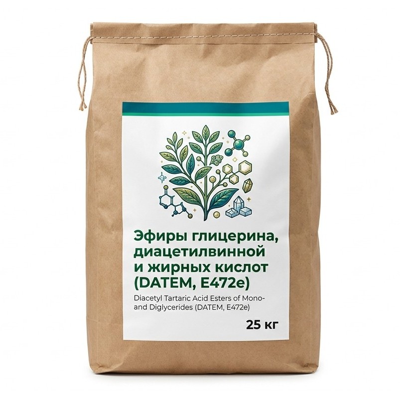 Эфиры глицерина, диацетилвинной и жирных кислот (DATEM, E472e)