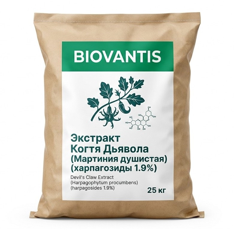 Экстракт Когтя Дьявола (Мартиния душистая) (харпагозиды 1.9%) — упаковка
