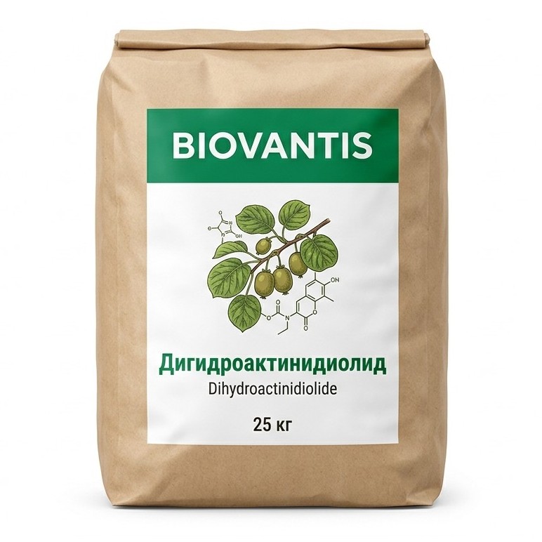 Дигидроактинидиолид — упаковка