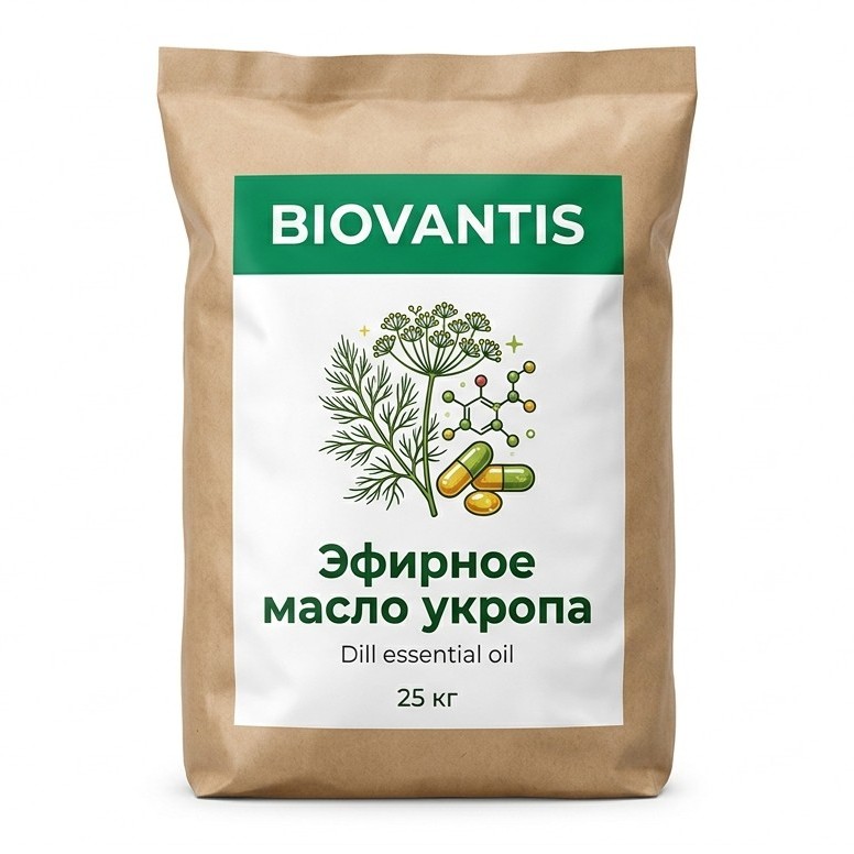 Эфирное масло укропа — упаковка