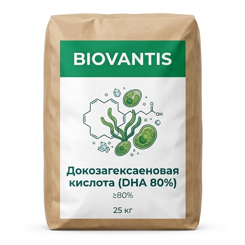 Докозагексаеновая кислота (DHA 80%) — упаковка