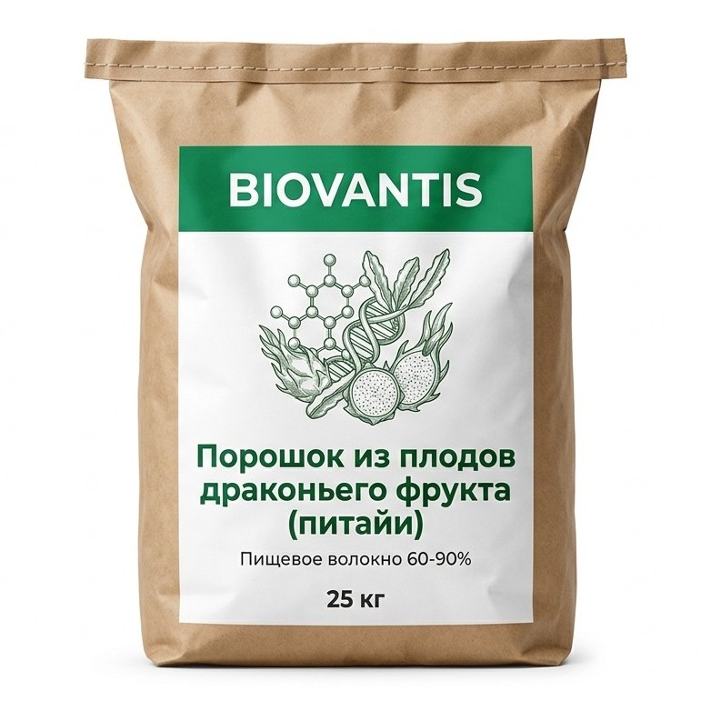 Порошок из плодов драконьего фрукта (питайи) — упаковка