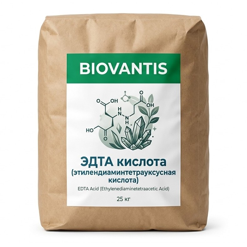 ЭДТА кислота (этилендиаминтетрауксусная кислота)
