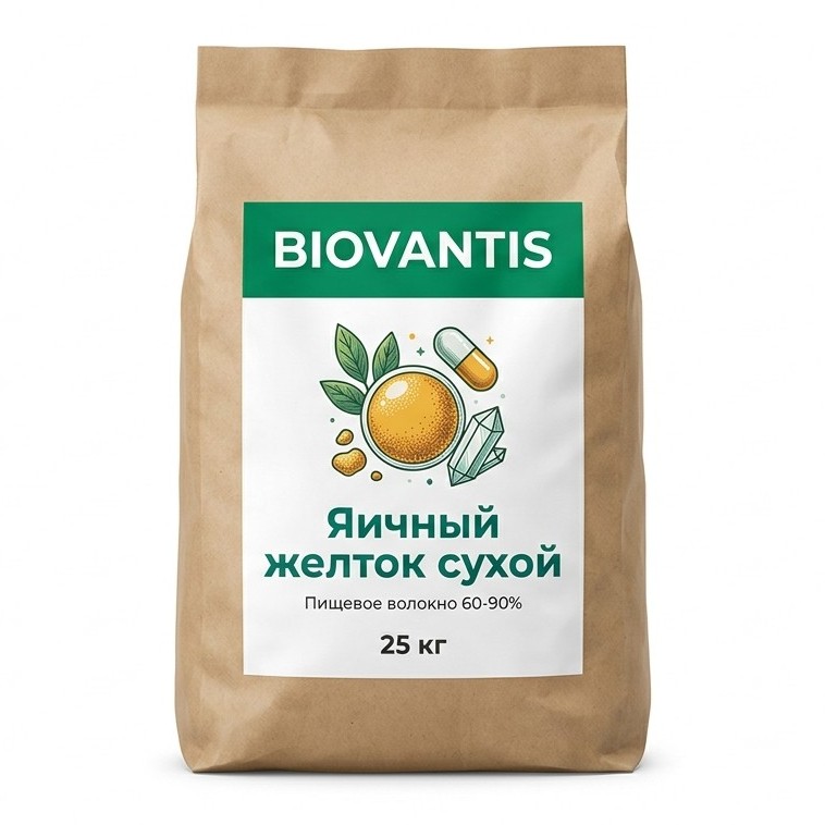 Яичный желток сухой