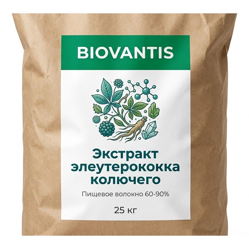 Экстракт элеутерококка колючего — упаковка