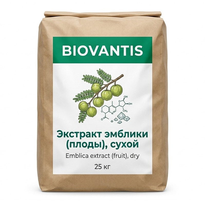 Экстракт эмблики (плоды), сухой — упаковка