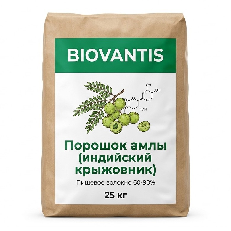 Порошок амлы (индийский крыжовник) — упаковка