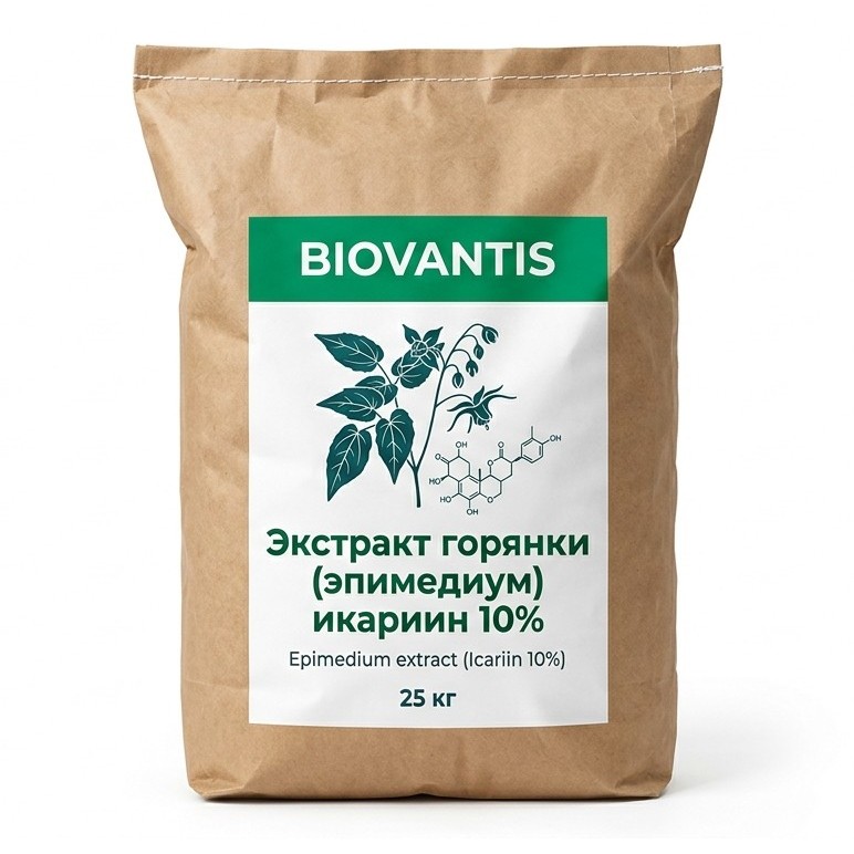 Экстракт горянки (эпимедиум) икариин 10% — упаковка