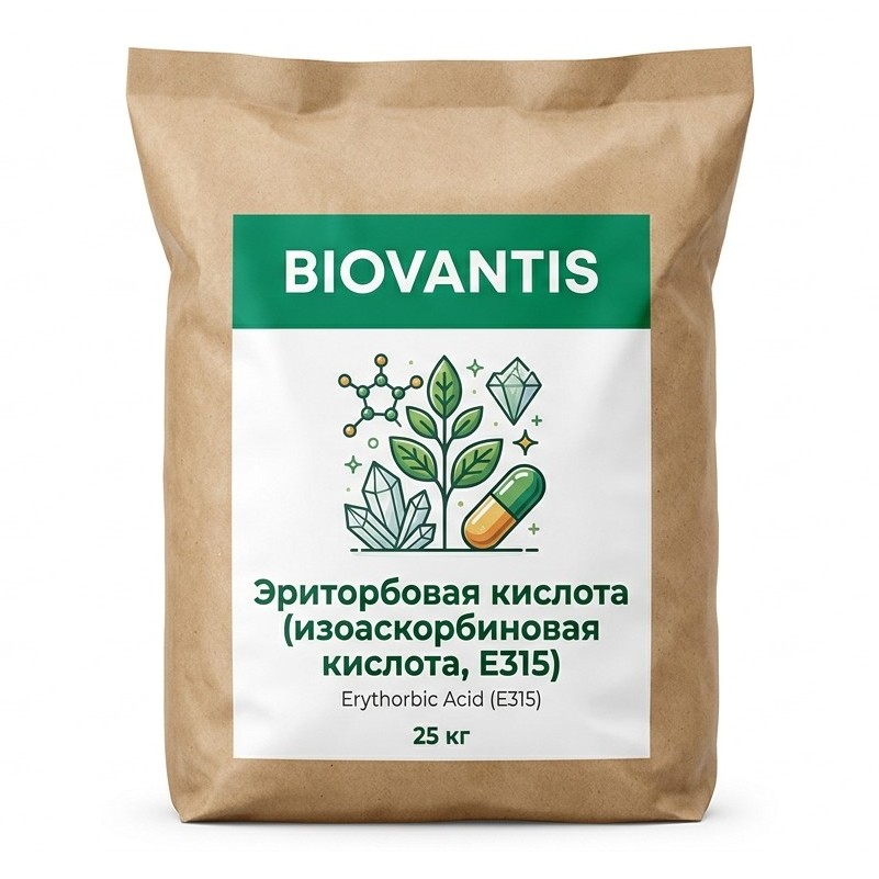 Эриторбовая кислота (изоаскорбиновая кислота, E315)