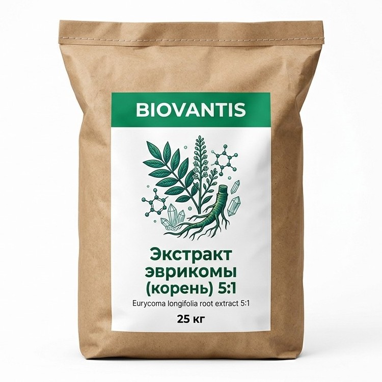 Экстракт эврикомы (корень) 5:1 — упаковка