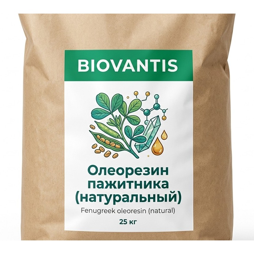 Олеорезин пажитника (натуральный)