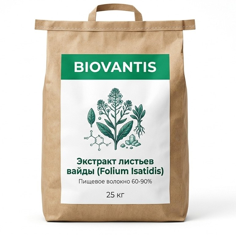 Экстракт листьев вайды (Folium Isatidis) — упаковка