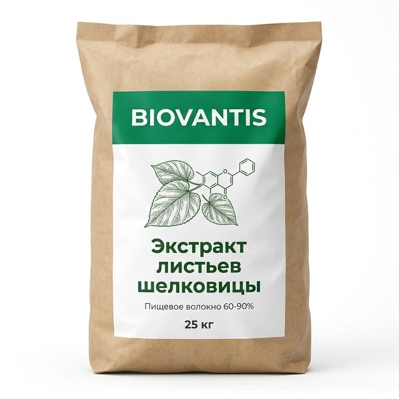 Экстракт листьев шелковицы — упаковка
