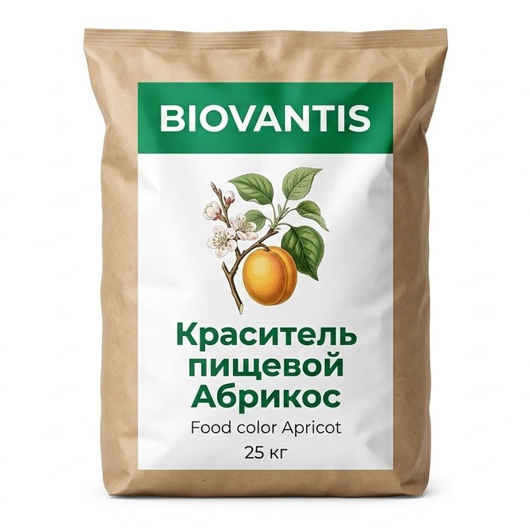Краситель пищевой Абрикос — упаковка