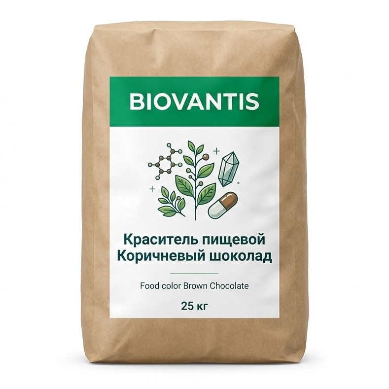 Краситель пищевой Коричневый шоколад