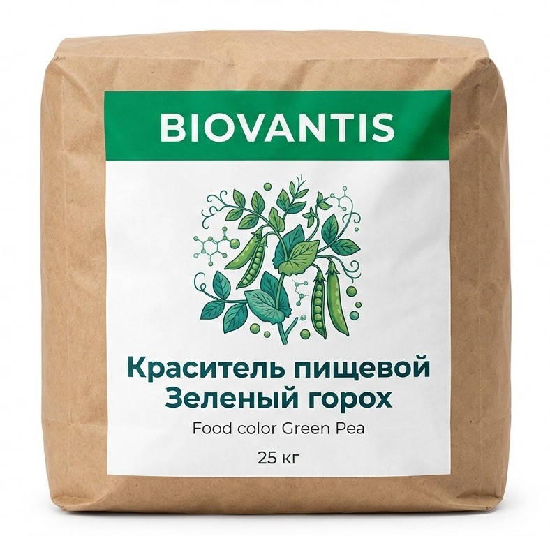 Краситель пищевой Зеленый горох