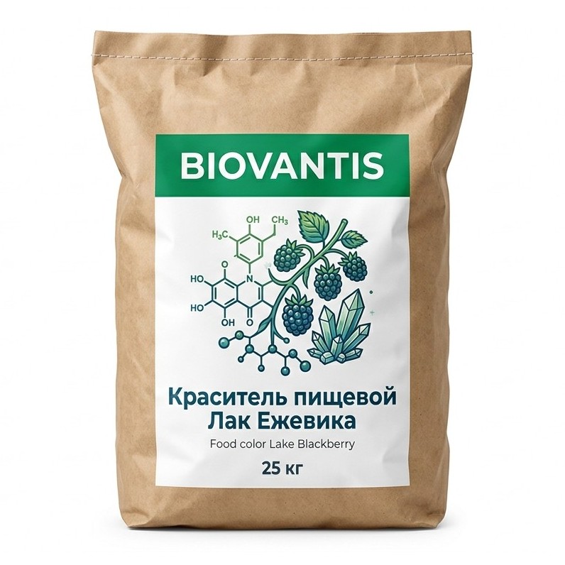 Краситель пищевой Лак Ежевика