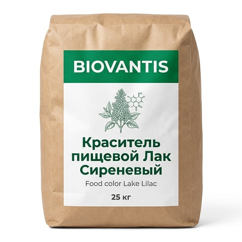 Краситель пищевой Лак Сиреневый