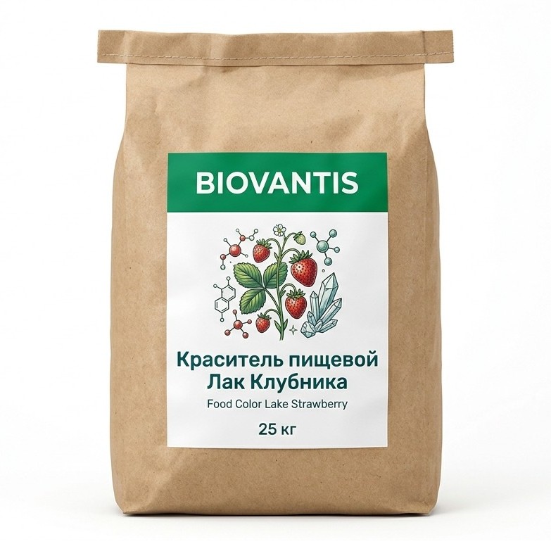 Краситель пищевой Лак Клубника