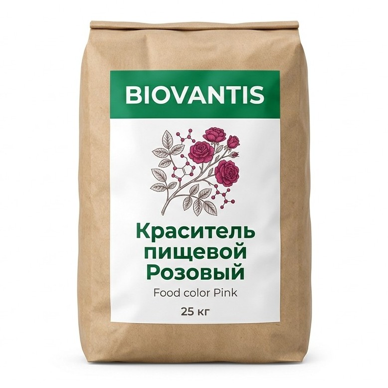Краситель пищевой Розовый — упаковка