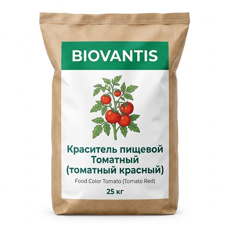 Краситель пищевой Томатный (томатный красный) — упаковка