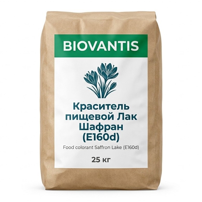 Краситель пищевой Лак Шафран