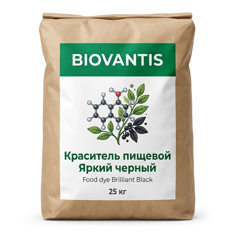 Краситель пищевой Яркий черный