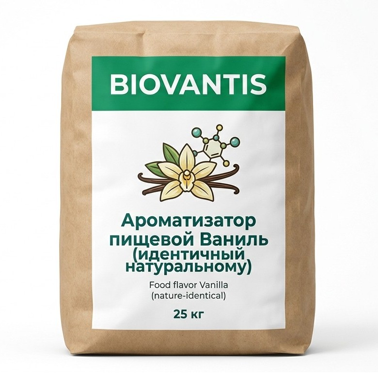 Ароматизатор пищевой Ваниль (идентичный натуральному)