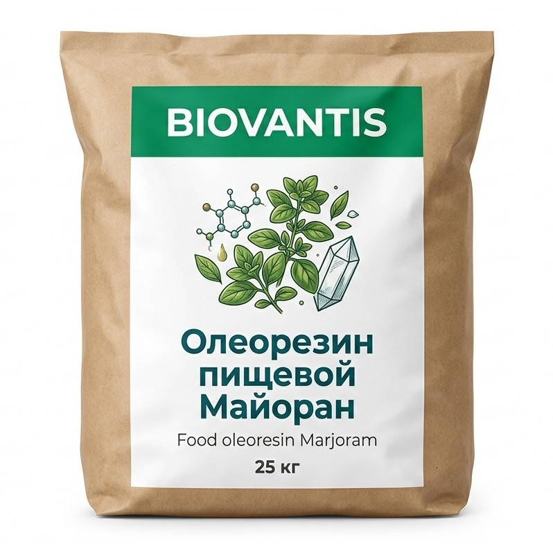 Олеорезин пищевой Майоран