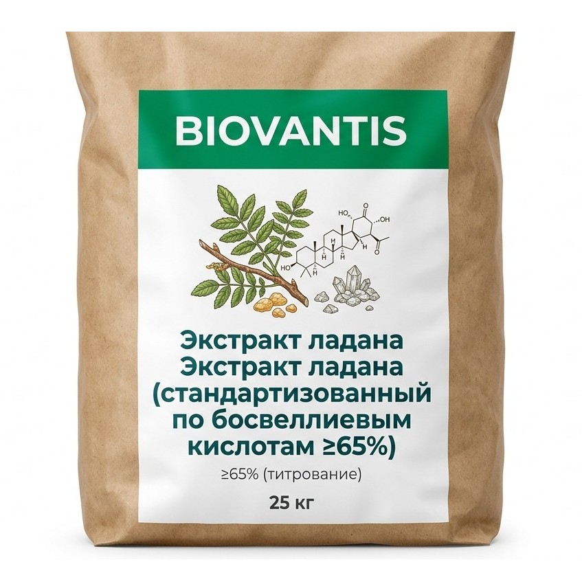 Экстракт ладана (стандартизованный по босвеллиевым кислотам ≥65%) — упаковка