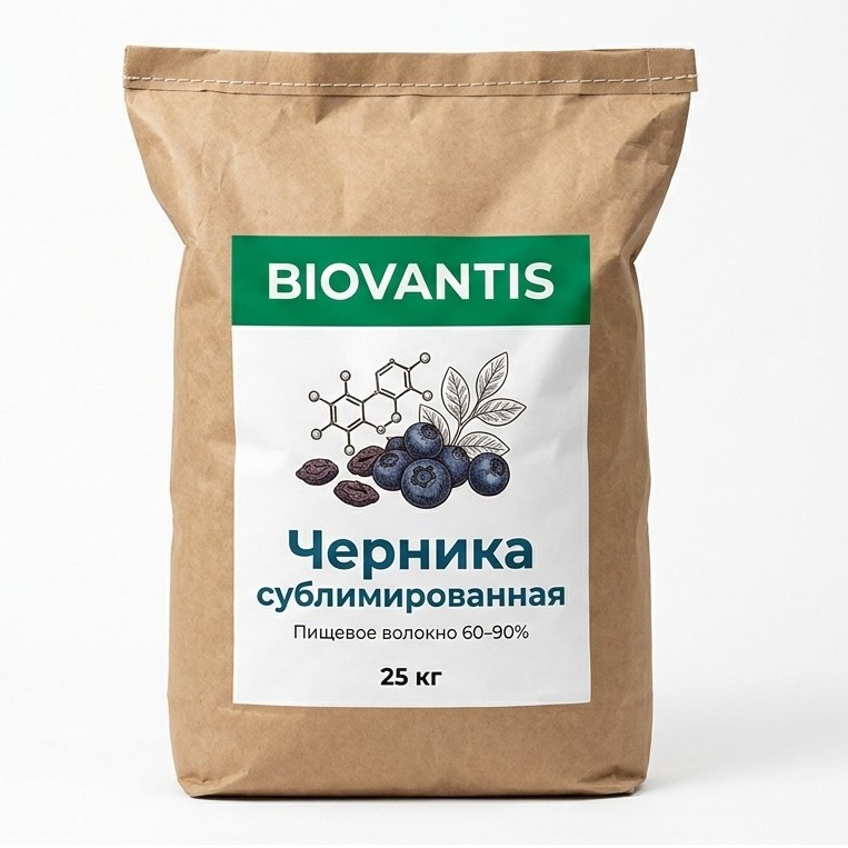 Черника сублимированная — упаковка