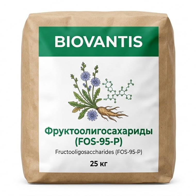 Фруктоолигосахариды (FOS-95-P) — упаковка