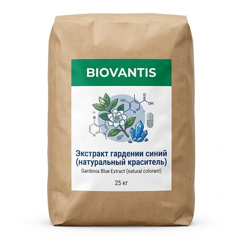 Экстракт гардении синий (натуральный краситель)