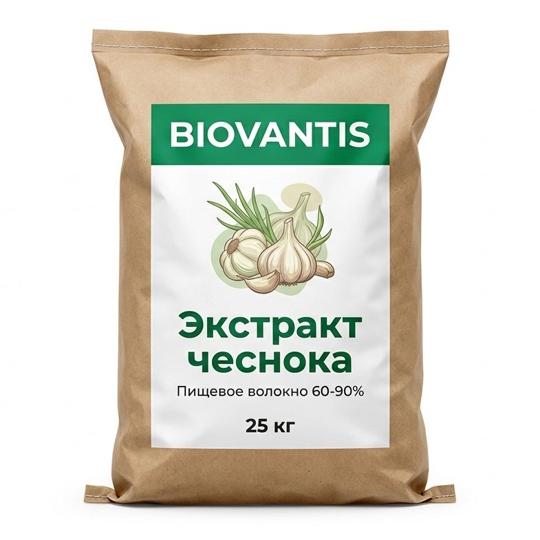 Экстракт чеснока — упаковка