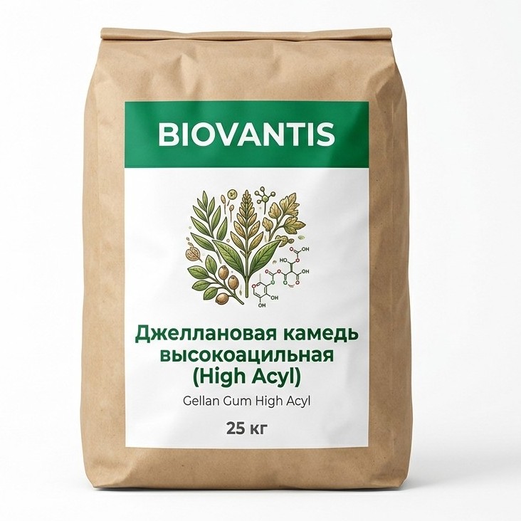 Джеллановая камедь высокоацильная (High Acyl)