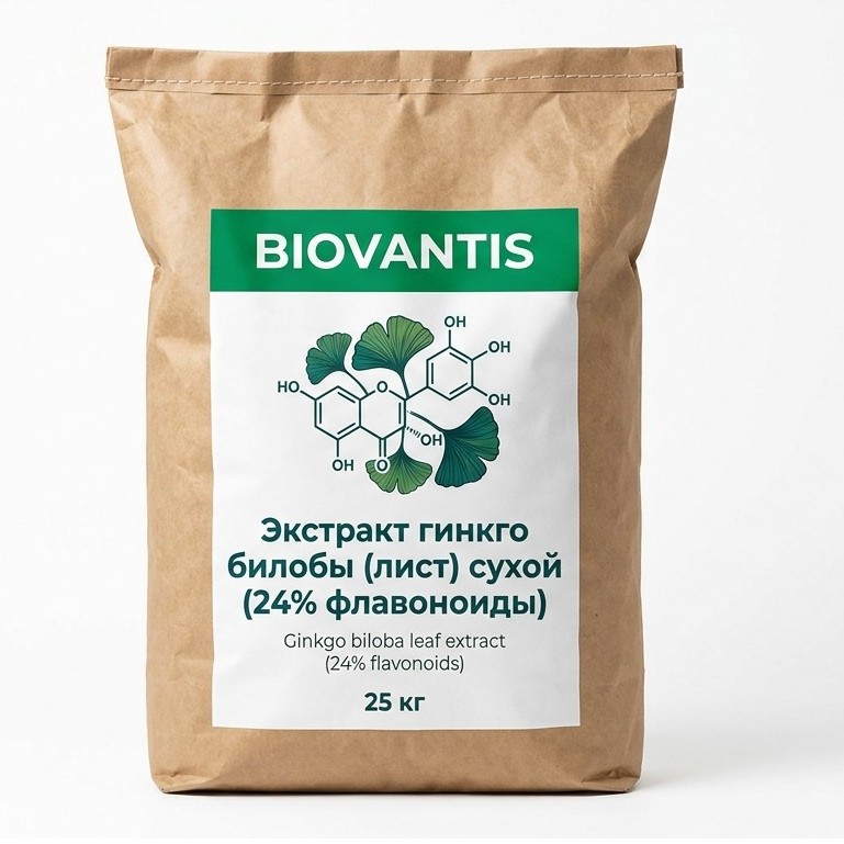 Экстракт гинкго билобы (лист) сухой (24% флавоноиды) — упаковка
