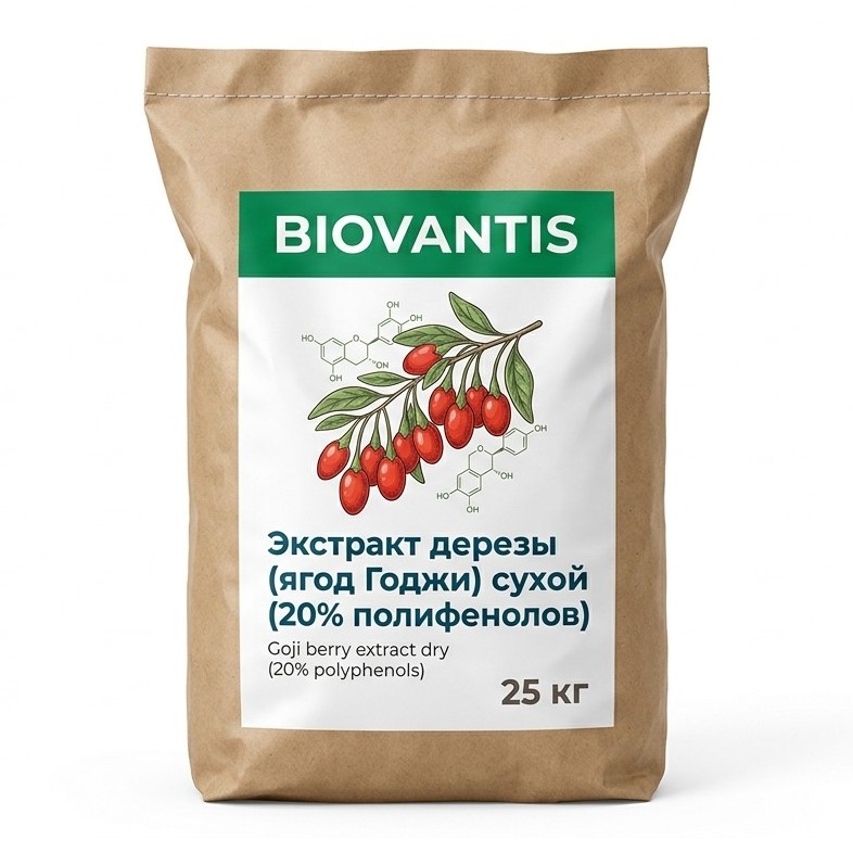 Экстракт дерезы (ягод Годжи) сухой (20% полифенолов) — упаковка
