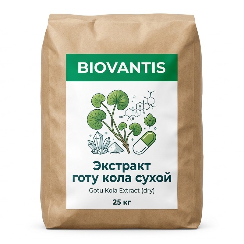 Экстракт готу кола сухой — упаковка