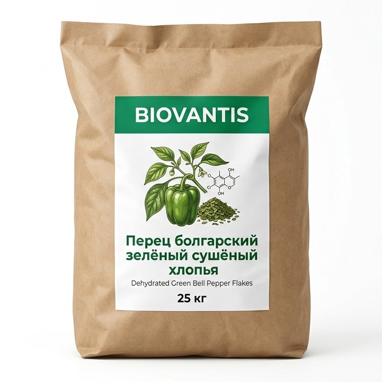 Перец болгарский зелёный сушёный хлопья — упаковка