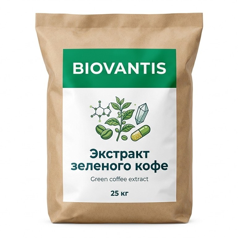 Экстракт зеленого кофе — упаковка
