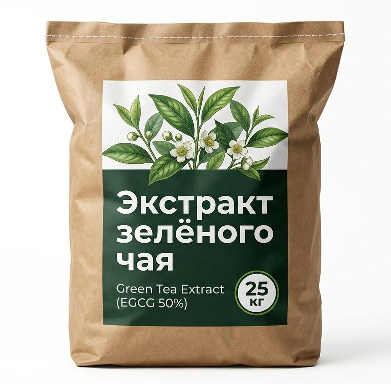 Экстракт зелёного чая