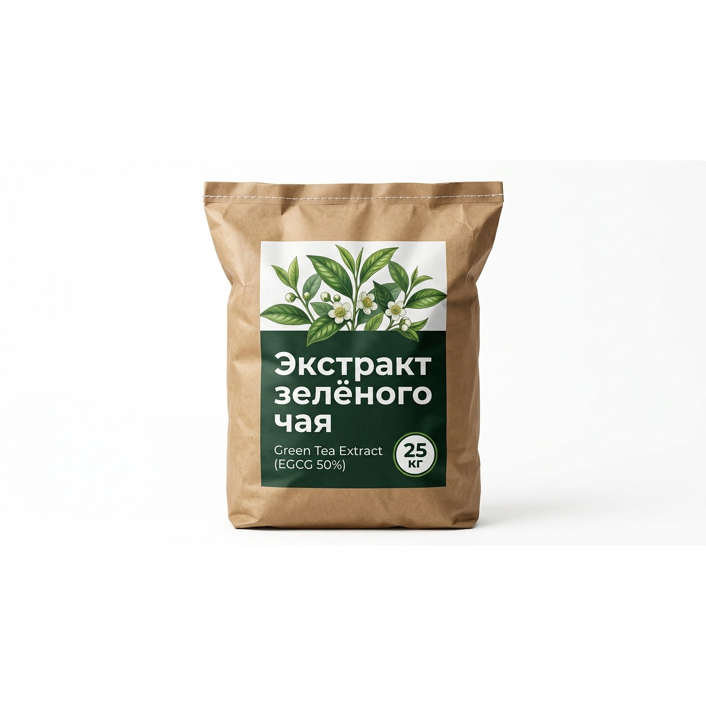 Экстракт зелёного чая