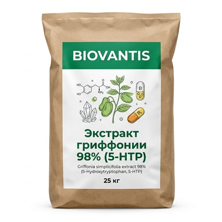 Экстракт гриффонии 98% (5-HTP) — упаковка