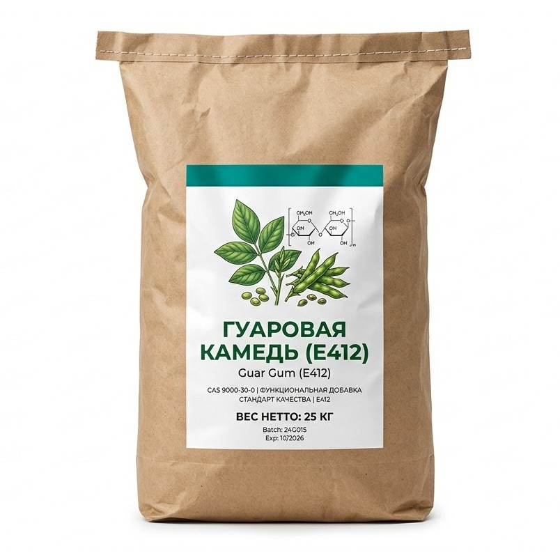 Гуаровая камедь (E412)