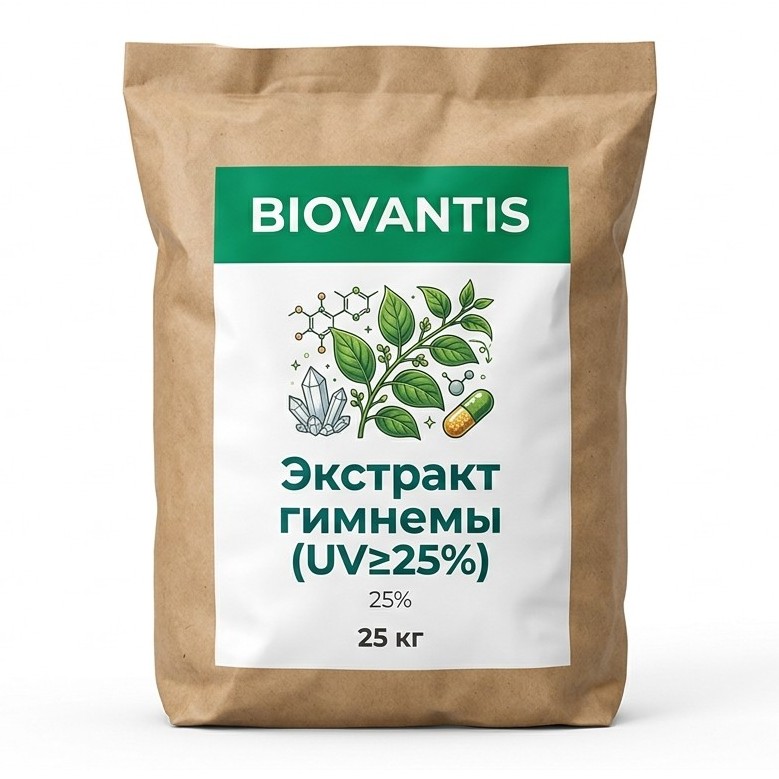 Экстракт гимнемы (UV≥25%) — упаковка