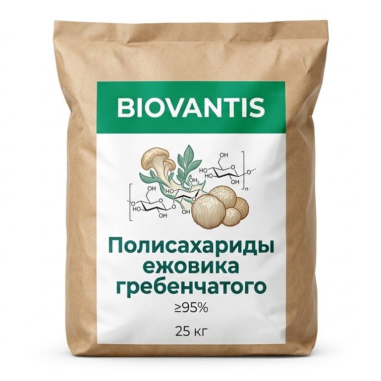 Полисахариды ежовика гребенчатого — упаковка