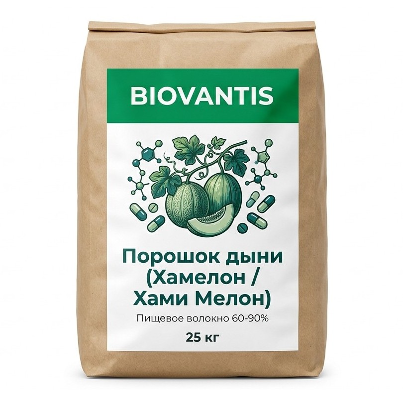 Порошок дыни (Хамелон / Хами Мелон) — упаковка